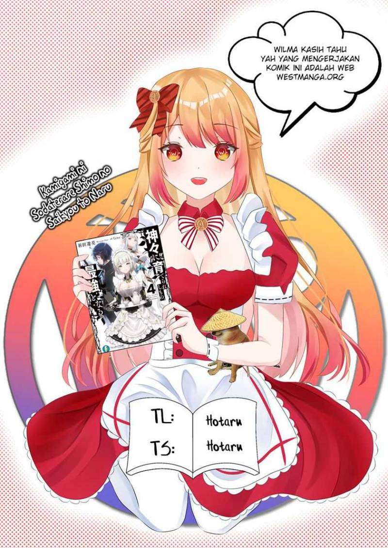 Kamigami ni Sodaterare Shimo no, Saikyou to Naru